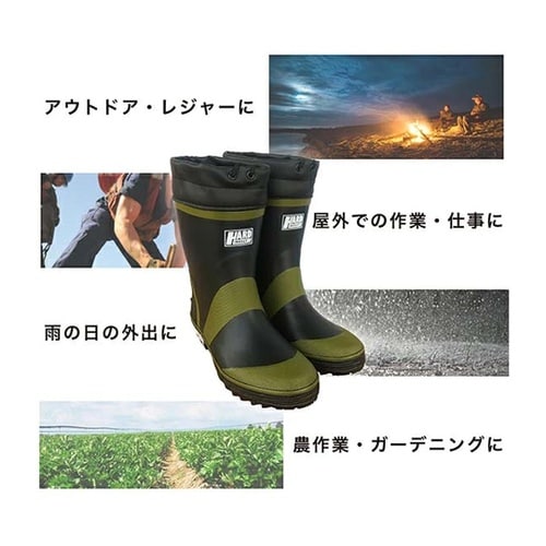 カバー付ショートブーツ つやなし ブラッ