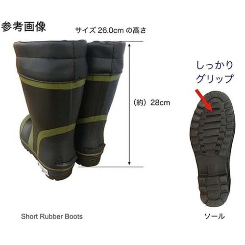 カバー付ショートブーツ つやなし ブラッ