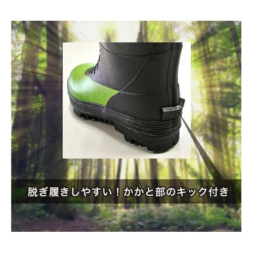 スパイクブーツラッセルメッシュ L JK