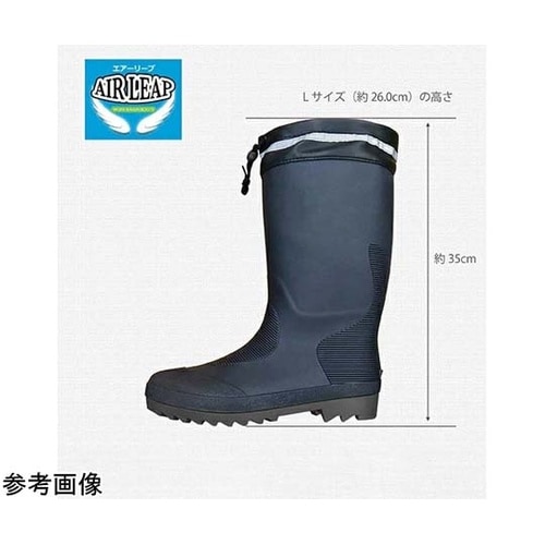 エアーリープ カバー付カラーブーツ ブラ