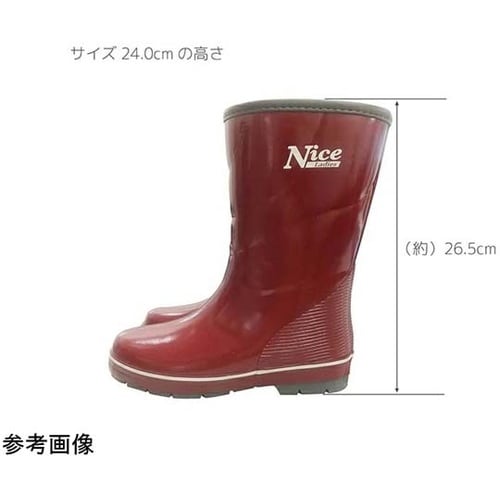 婦人ウレタンカラーブーツ ネイビー 23