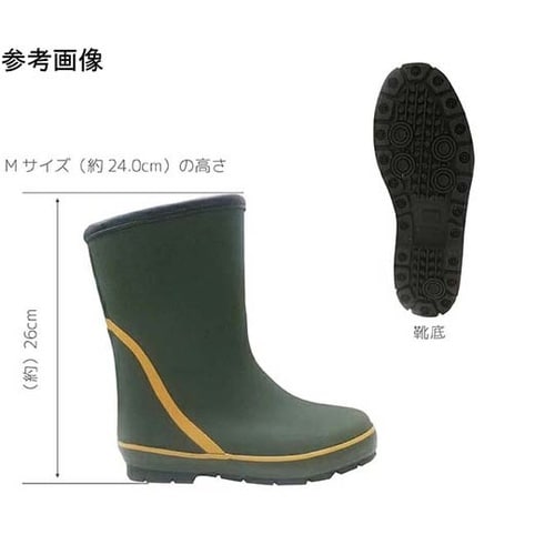 防寒婦人軽量カラーブーツ ウレタン裏 ブ