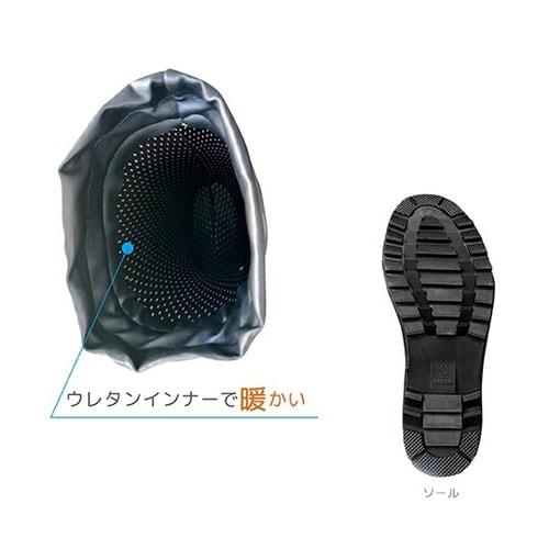 紳士カバー付きカラーブーツ ネイビ− 2