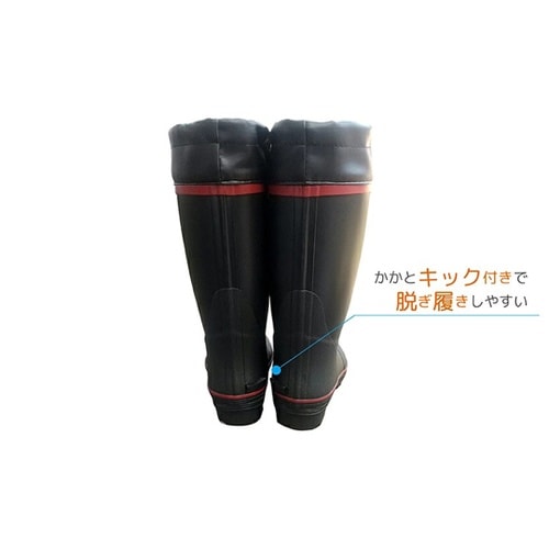 紳士カバー付きカラーブーツ ネイビ− 2