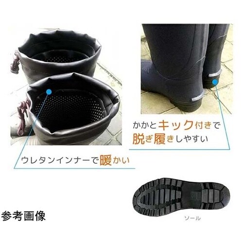 ウレタン裏ワントーンカラーブーツ ブラウ