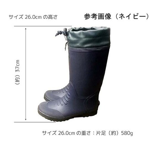 ウレタン裏ワントーンカラーブーツ ネイビ