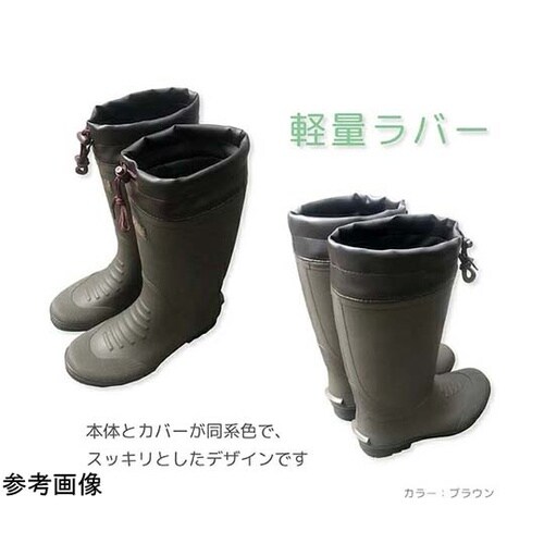 ウレタン裏ワントーンカラーブーツ ネイビ