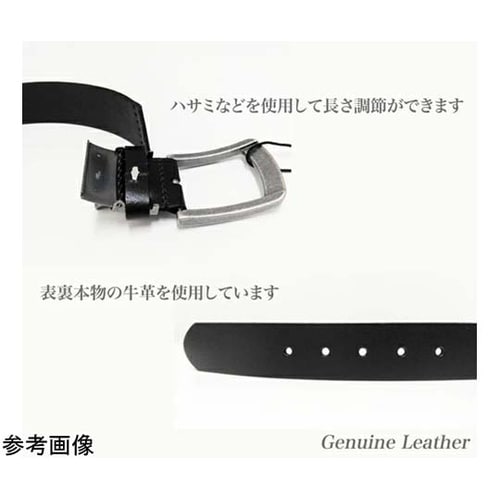本革ベルト ブラウン(LTP PLUS)