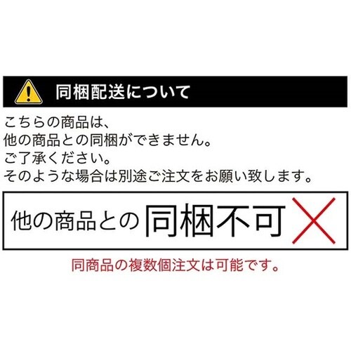 防草シート 丸巻 1m巾(100g/m2