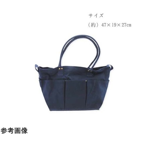 マルチポケット トートバッグ カラー M