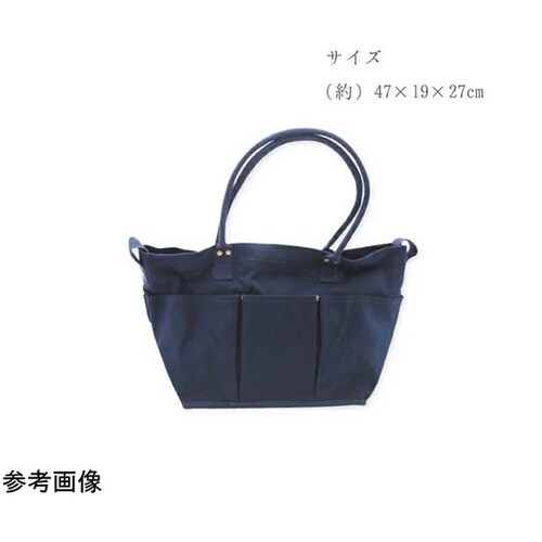 マルチポケット トートバッグ カラー M