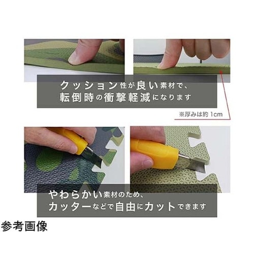 アウトドアジョイントマット カモフラ 1