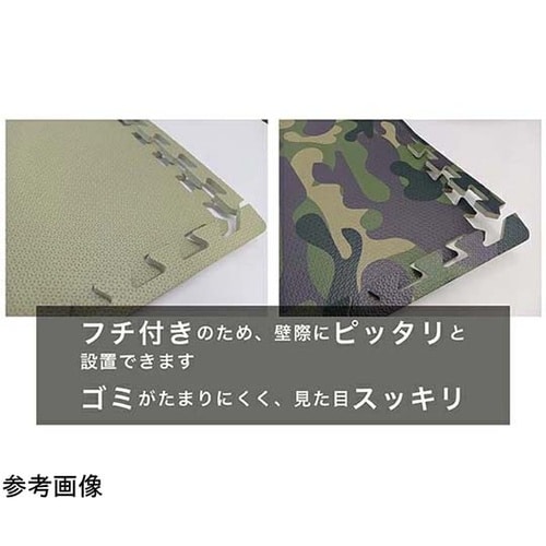 アウトドアジョイントマット カモフラ 1