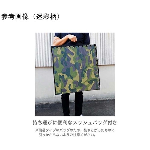 アウトドアジョイントマット カモフラ 1
