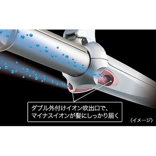 カールアイロン 26mm イオニティ E