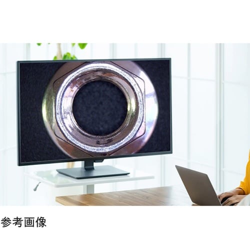 液晶付きデジタル顕微鏡 3R−MSLCD