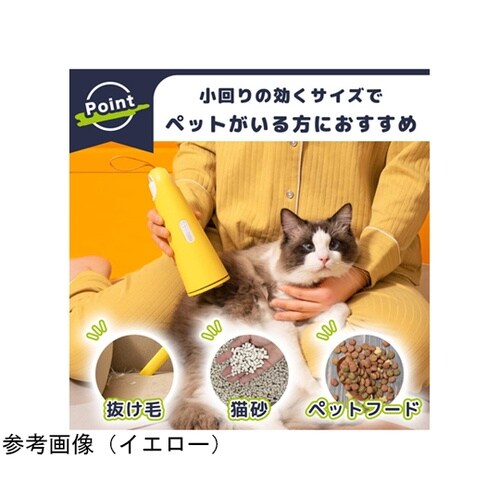 卓上掃除機 Vaccumi 5000+