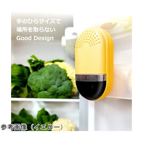 冷蔵庫等オゾン消臭機 ホワイト 25個セ