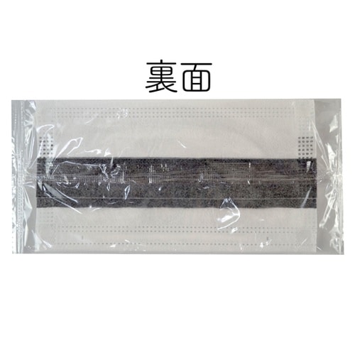 活性炭マスク 個包装30枚入×40箱セッ