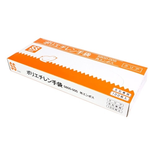 ポリエチレン手袋 クリア SSサイズ 1