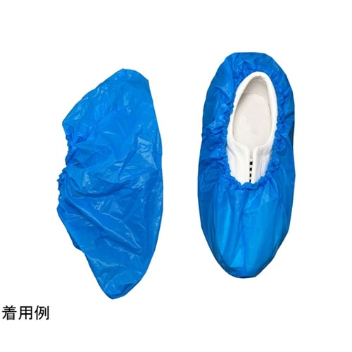 PE製シューズカバー 50枚入×20袋セ