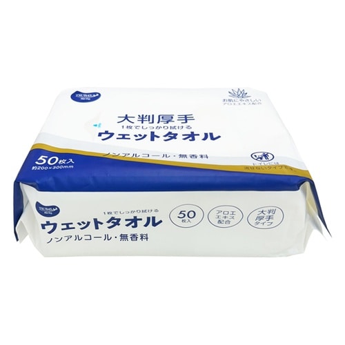 TSUBASA 大判厚手ウェットタオル