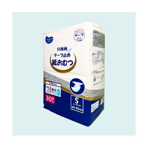 介護用テープ止め紙おむつ 600cc吸収