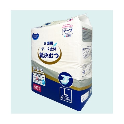 介護用テープ止め紙おむつ 600cc吸収