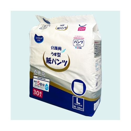 介護用薄型紙パンツ 600cc吸収量 L