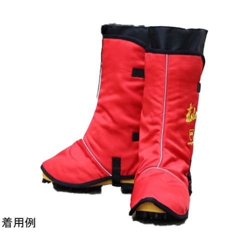 杣 防護脚絆 HT009