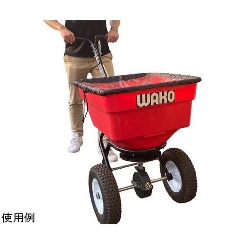 多用途散布機 SD58L