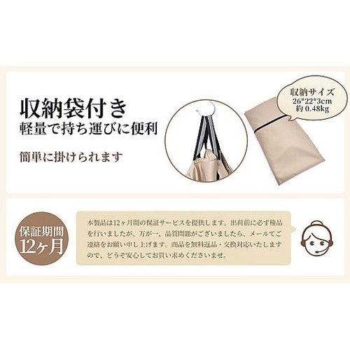 AINOHOTロゴ入り汎用バイクカバー