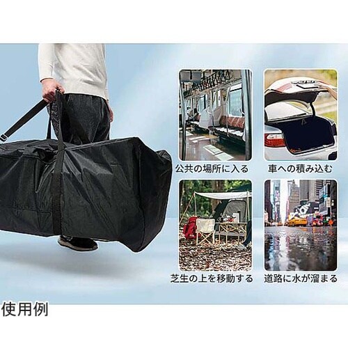 電動キックボード 収納バッグ ANH−A