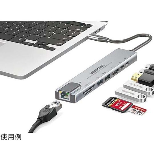 Type−C 8in1 ハブ GJ−HU