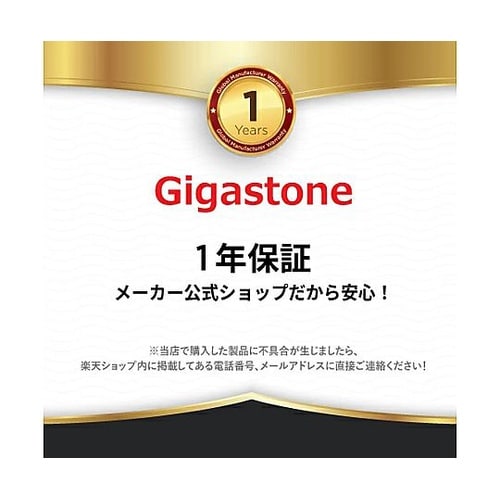Type−C 8in1 ハブ GJ−HU