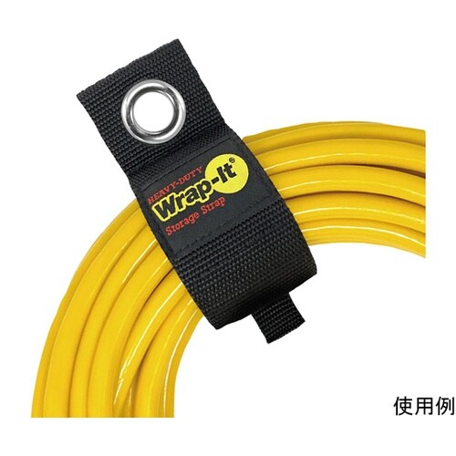 超強力 フック用収納ストラップ 13イン