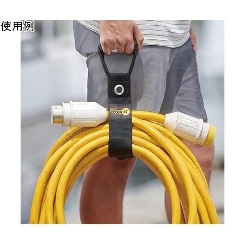 ハンドル付収納ストラップ 22インチ ブ