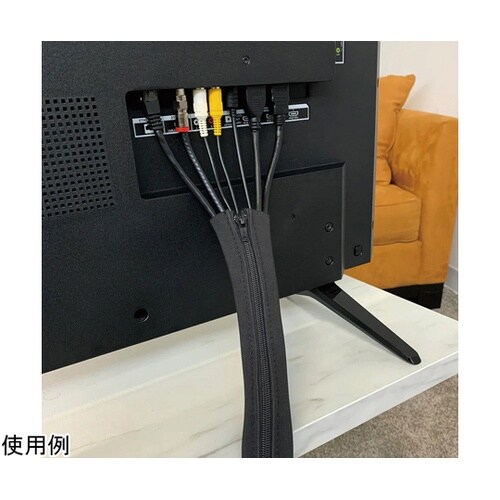 ジッパー式 ケーブルスリーブ 2個入 4