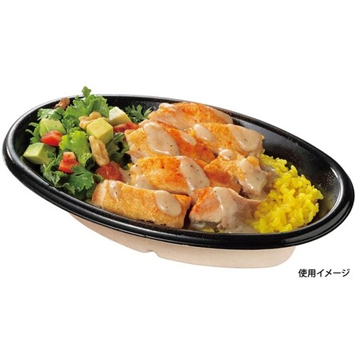 カレー容器 KMPランチ−2 本体 ブラ
