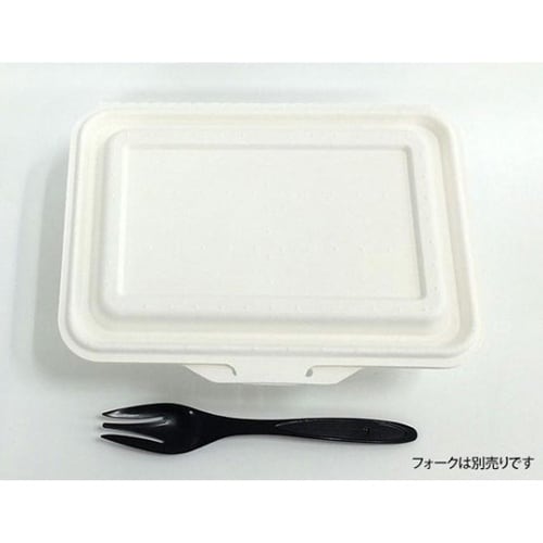 弁当容器 ランチボックス KM−52 ホ