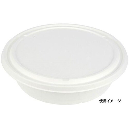 ABバーレル285共蓋 1ケース(50個