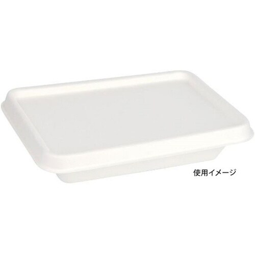 ABボックス18−13共蓋 1袋(50個