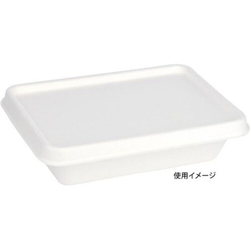 ABボックス18−13共蓋 1袋(50個