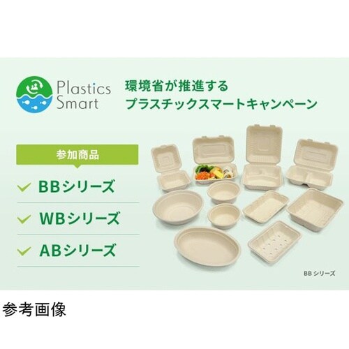 BBどんぶり D−2 共蓋 1個(5枚入