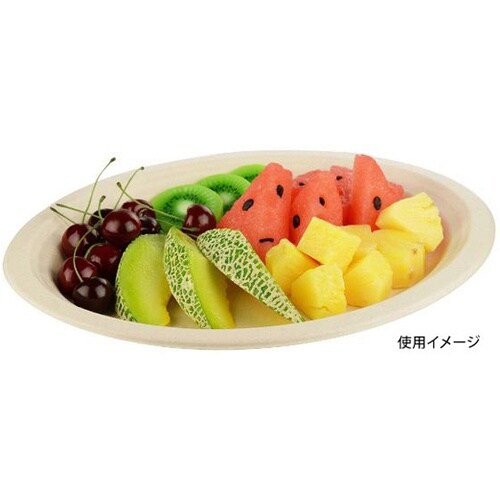 パルプモールド BB楕円プレート320−