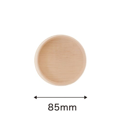 ファルカタ容器 ファルカタ丸85−H50