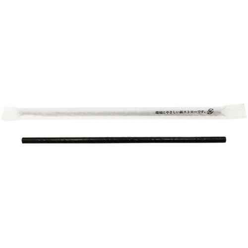 国産 紙ストロー 6φ×196mm 黒