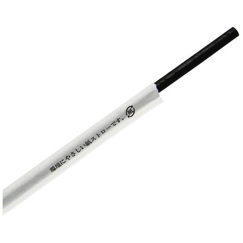 国産 紙ストロー 6φ×196mm 黒