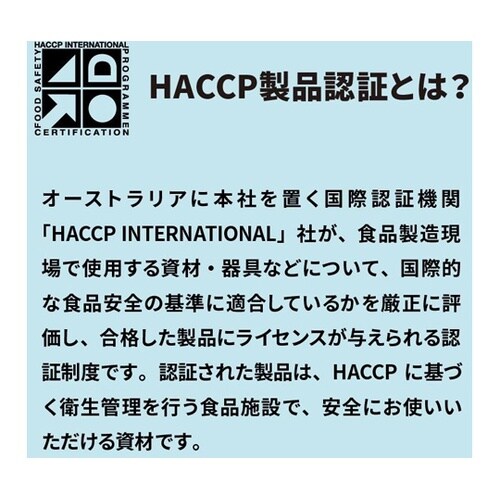 弁当容器 BBデリ 20−15 PETラ