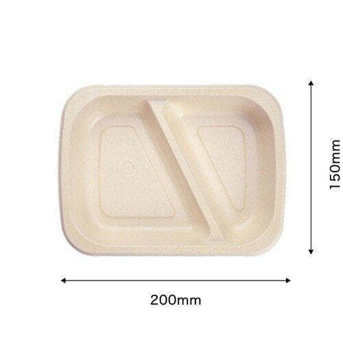 弁当容器 BBデリ 20−15−2S P